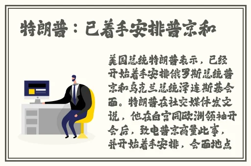 国产XXXX搡XXXXX搡麻豆