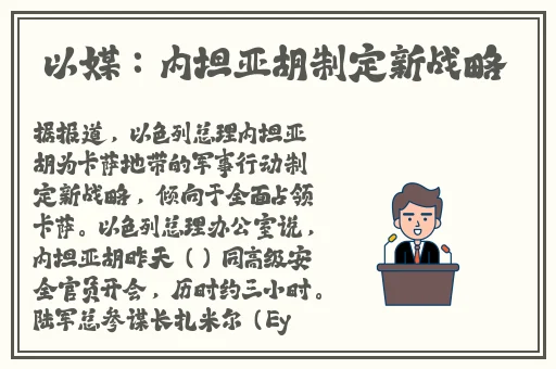 gogogo手机高清在线观看
