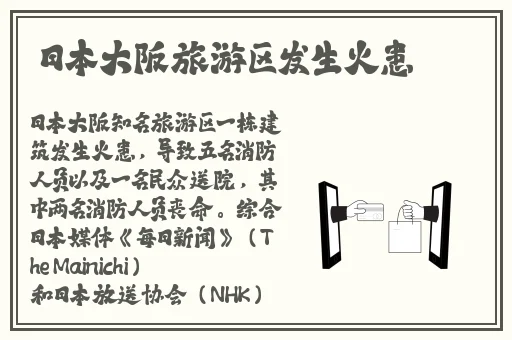 吃瓜黑料蘑菇