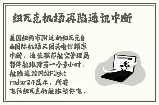 污网站免费看COM
