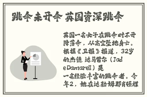 JZZJZZ免费观看视频