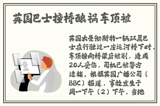 92**第1000集